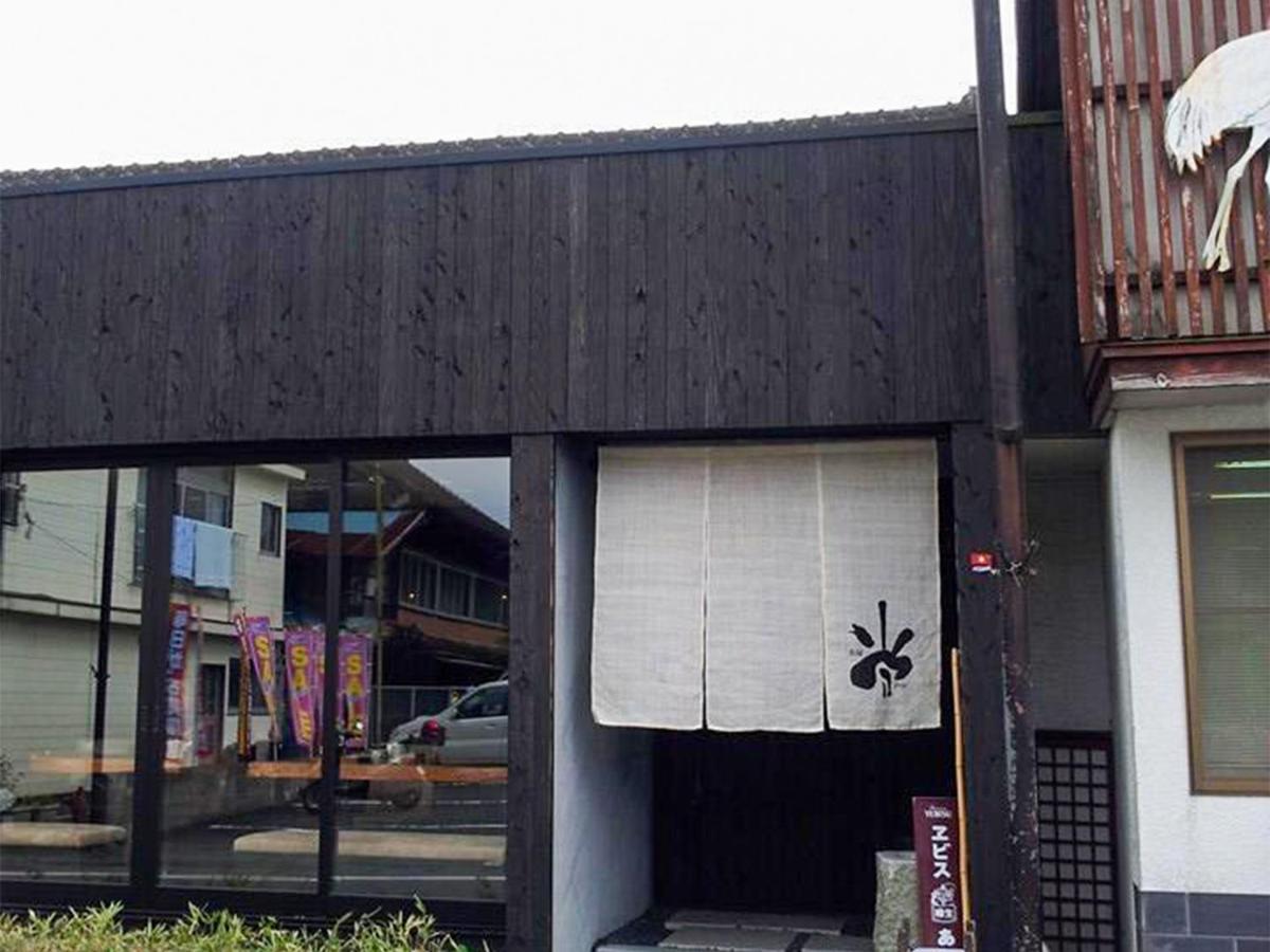 阿苏市 鹤屋旅馆酒店 外观 照片