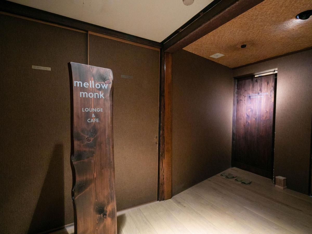 阿苏市 鹤屋旅馆酒店 外观 照片