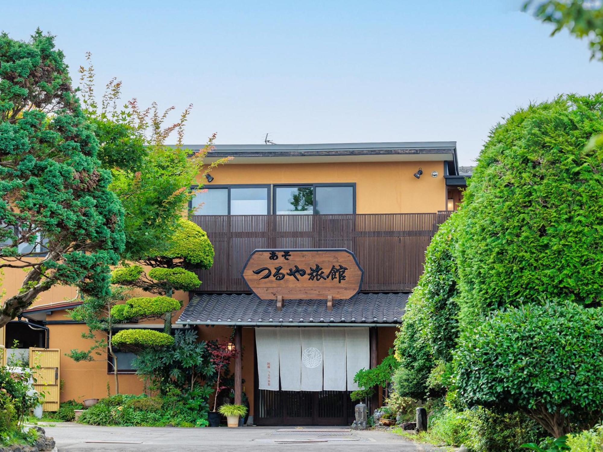 阿苏市 鹤屋旅馆酒店 外观 照片